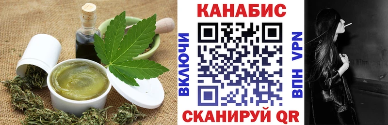 Canna-Cookies марихуана  Среднеколымск 