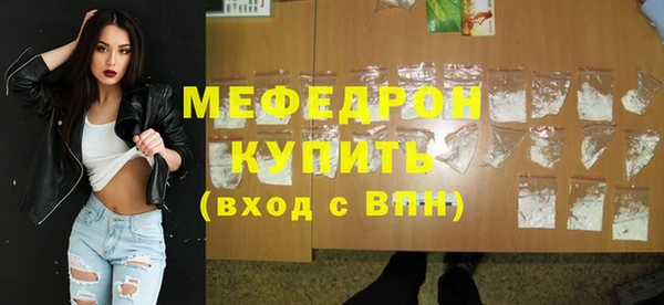 героин Лагань