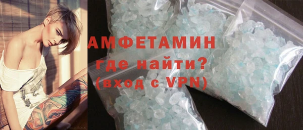 mdpv Ладушкин