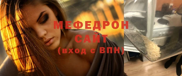 скорость mdpv Магадан