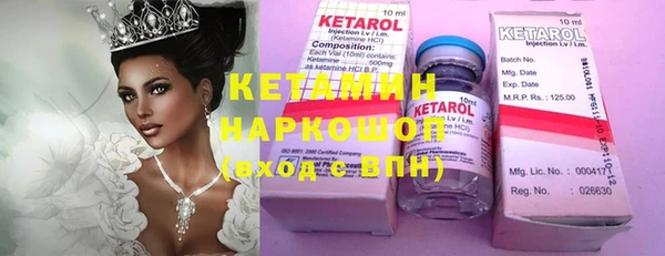 дмт Александровское