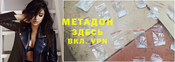 Альфа ПВП Лабытнанги