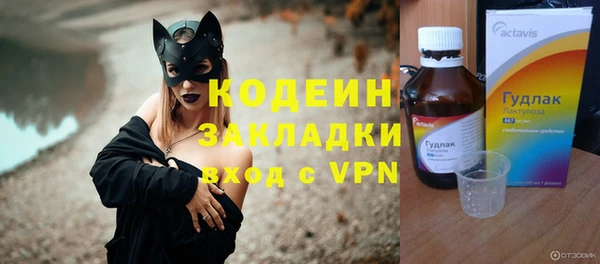 скорость mdpv Кущёвская