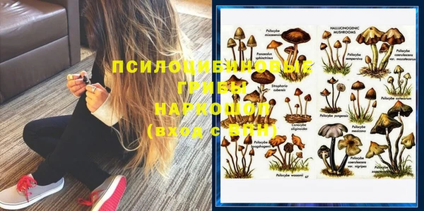 скорость mdpv Магадан
