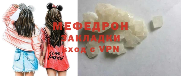 прущий лед Майский
