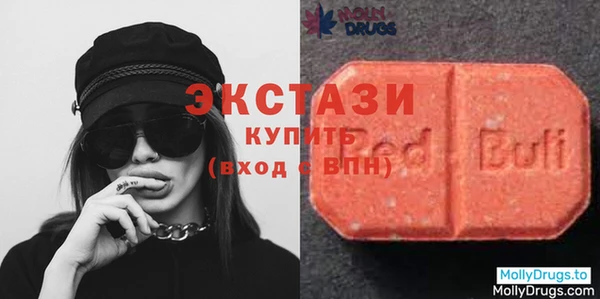 героин Лагань