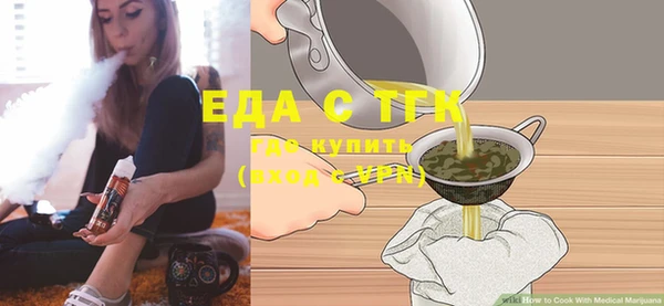 скорость mdpv Магадан