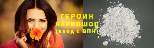mdpv Ладушкин