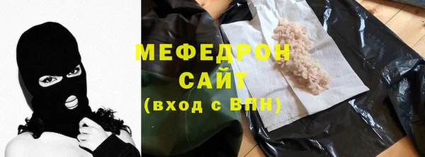 героин Лагань