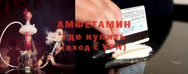 героин Лагань