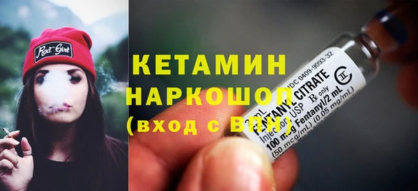 прущий лед Майский