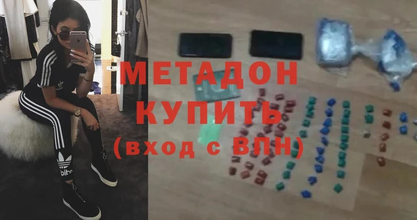 mdpv Ладушкин