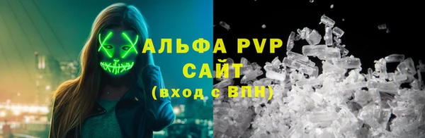 героин Лагань