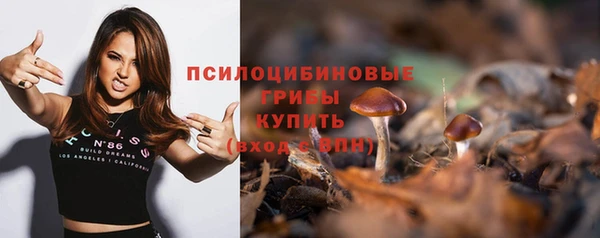 скорость mdpv Магадан