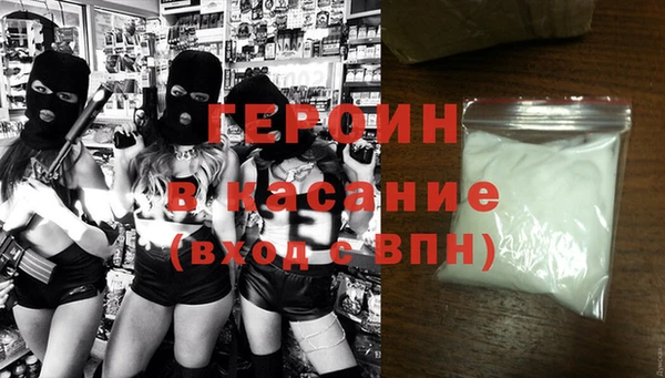 прущий лед Майский