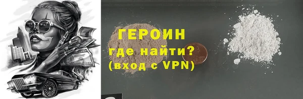 Альфа ПВП Лабытнанги