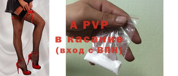 mdpv Ладушкин