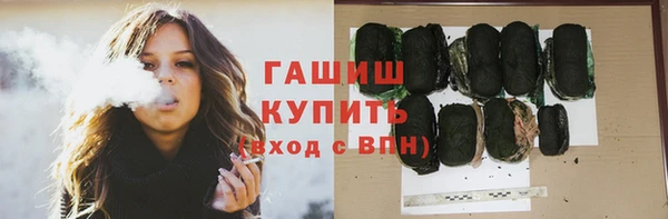 Альфа ПВП Лабытнанги
