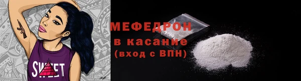 скорость mdpv Магадан