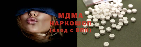 Альфа ПВП Лабытнанги