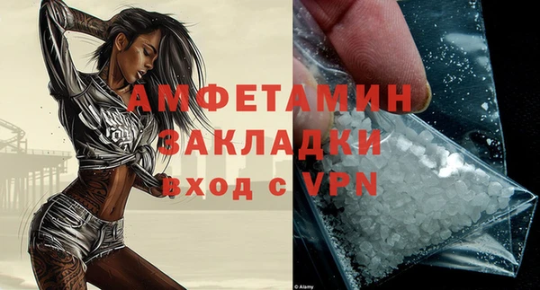 mdpv Ладушкин
