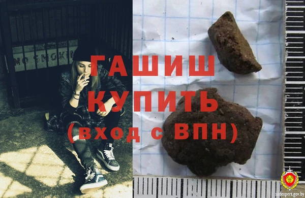 героин Лагань