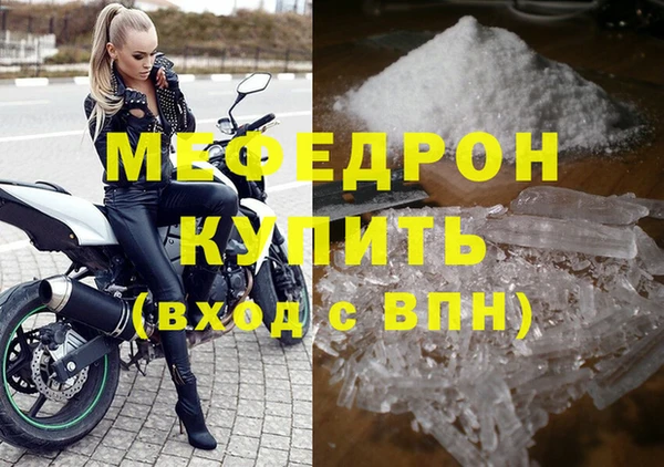 героин Лагань