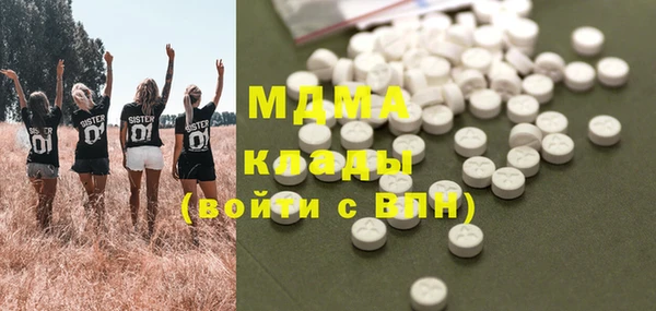 Альфа ПВП Лабытнанги