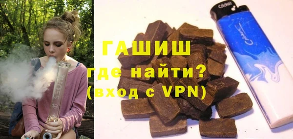 mdpv Ладушкин