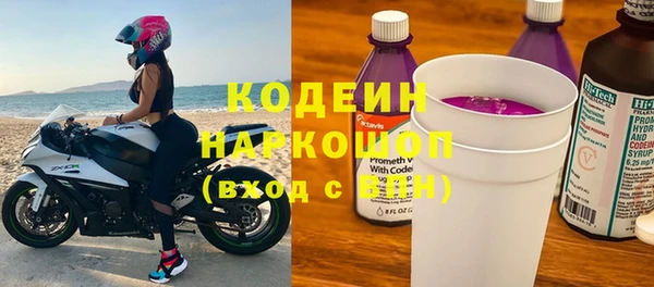 Альфа ПВП Лабытнанги