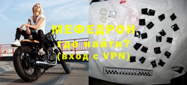 героин Лагань