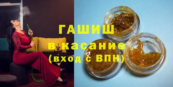 героин Лагань