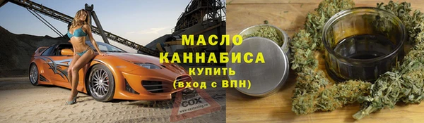 mdpv Ладушкин