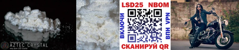 LSD-25 экстази ecstasy  сколько стоит  kraken вход  Среднеколымск 