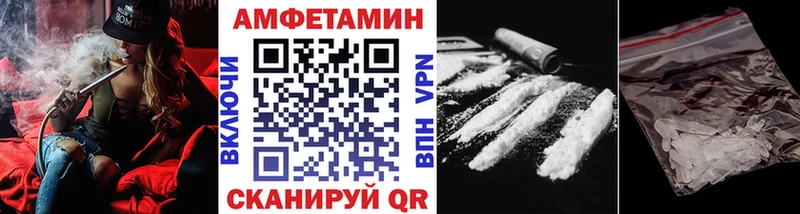 Первитин мет хочу Среднеколымск